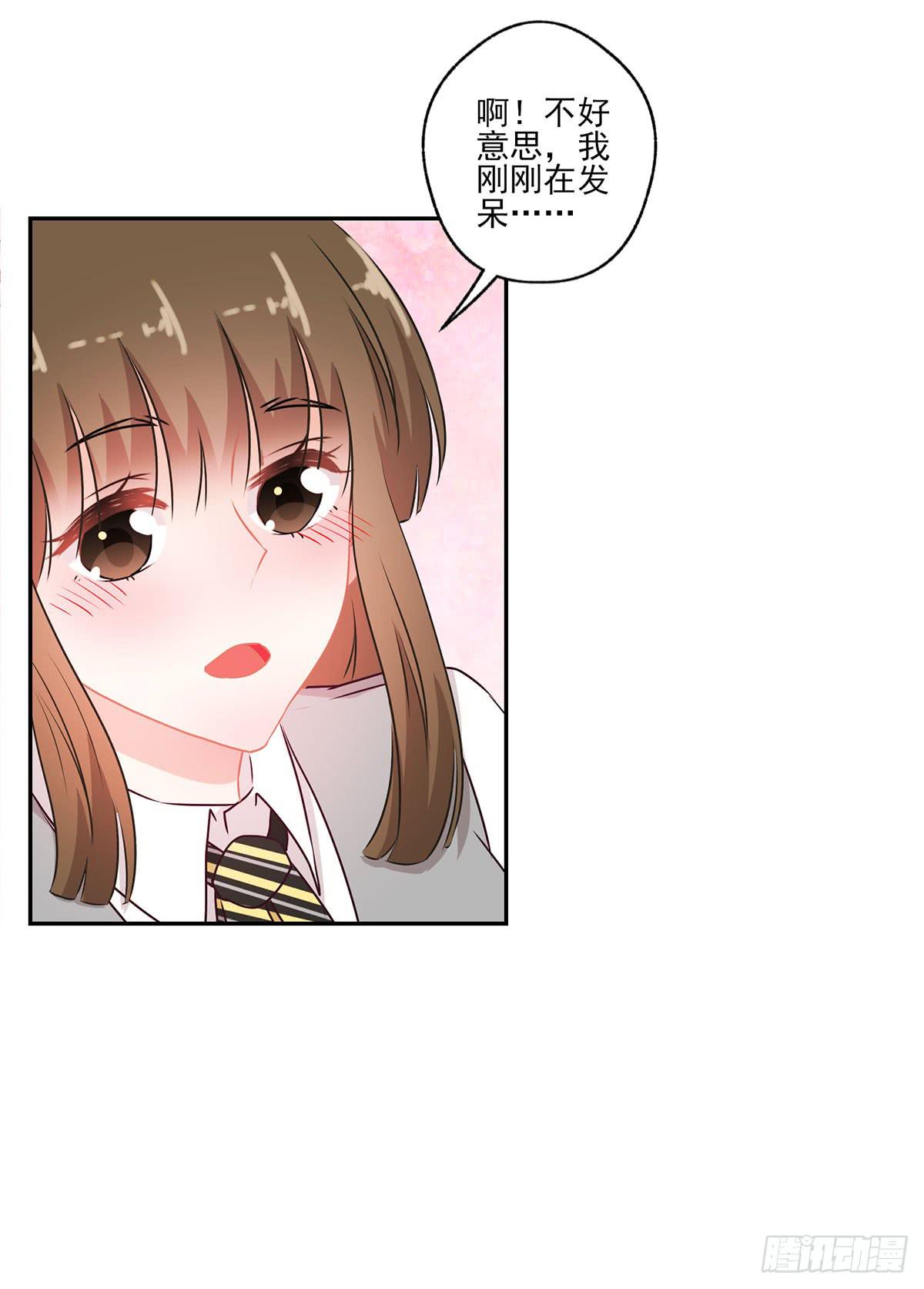 第46话22
