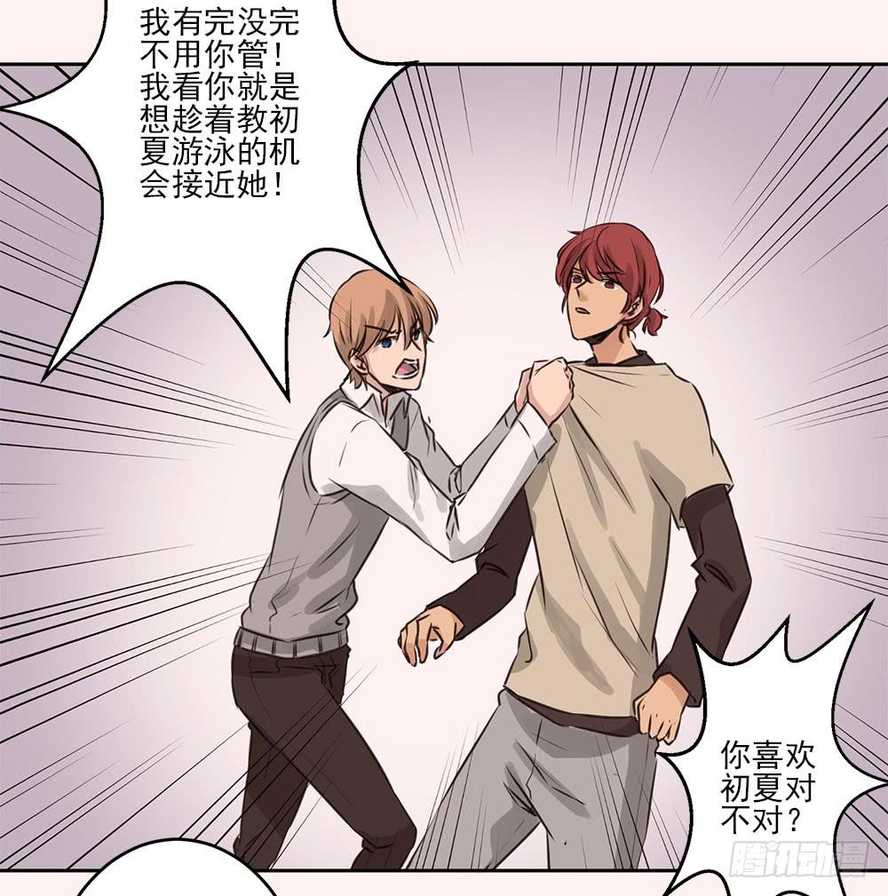 预告12