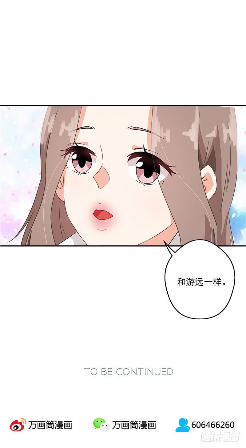 第37话25