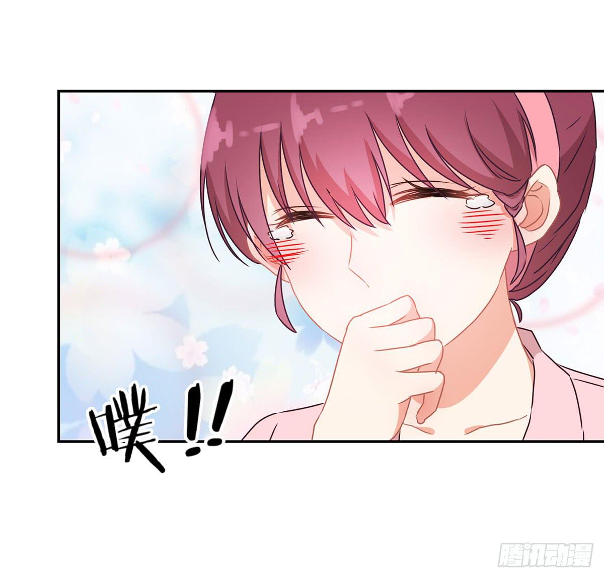 第43话8