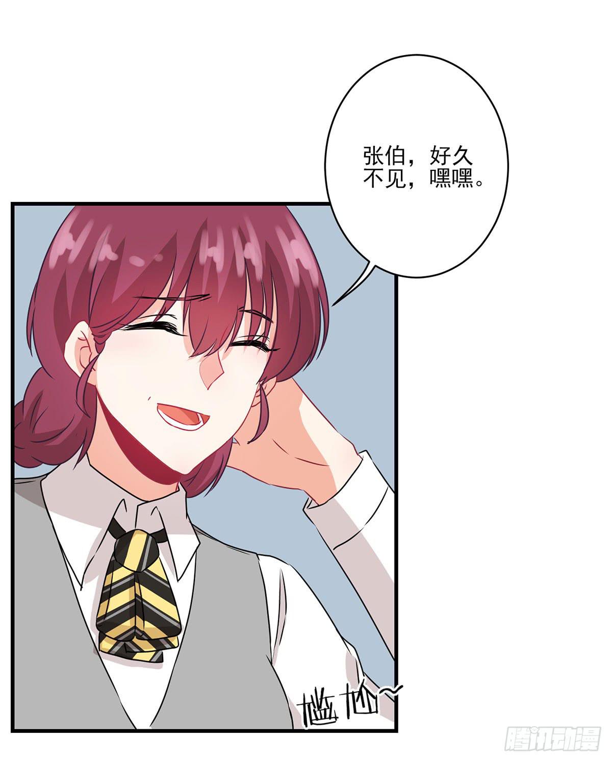 第32话30