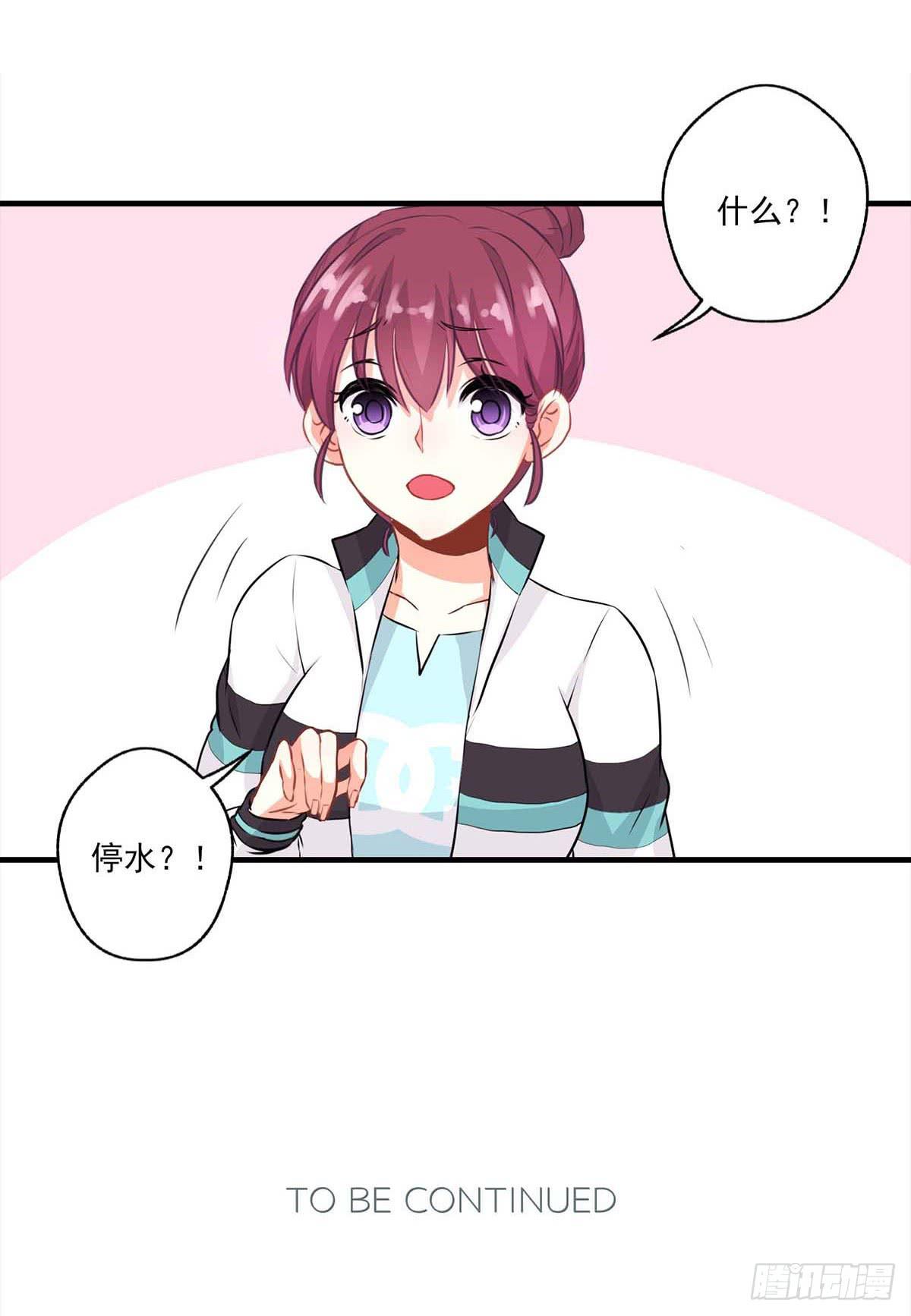 第15话47
