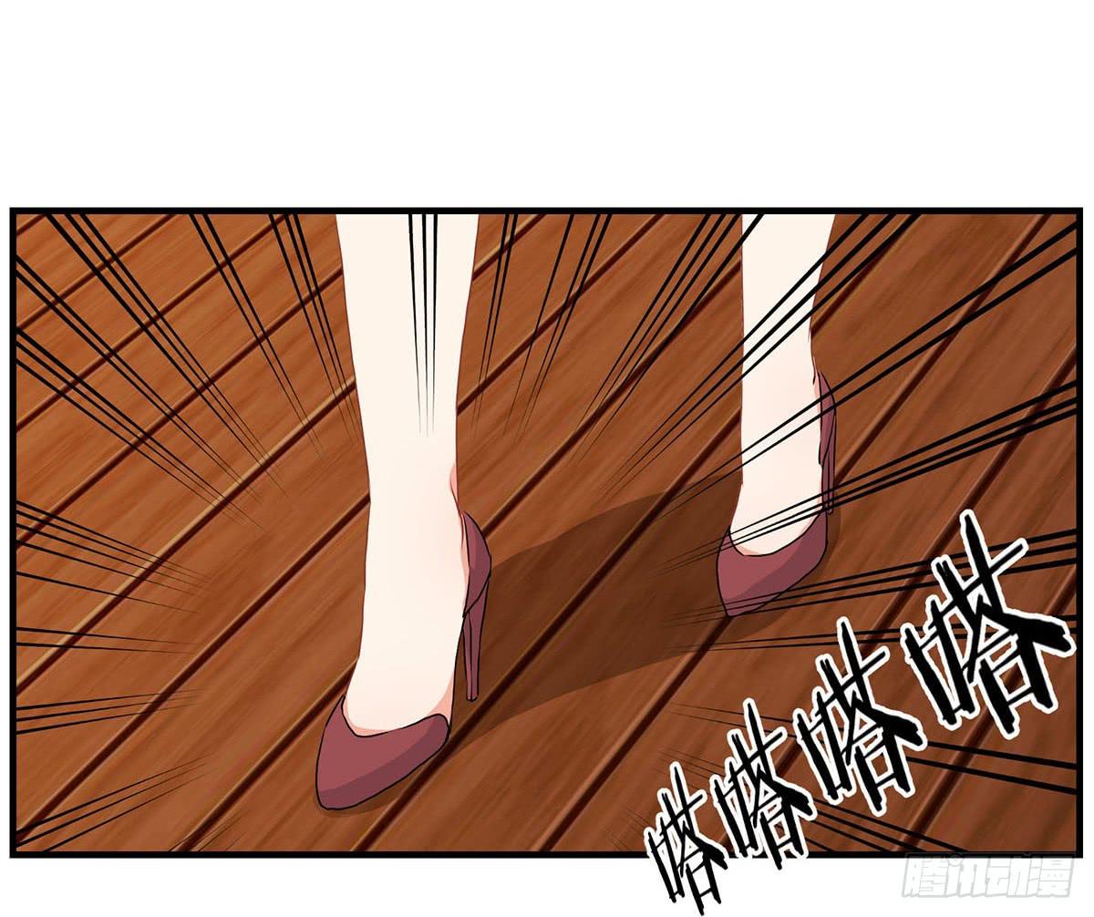 第27话3