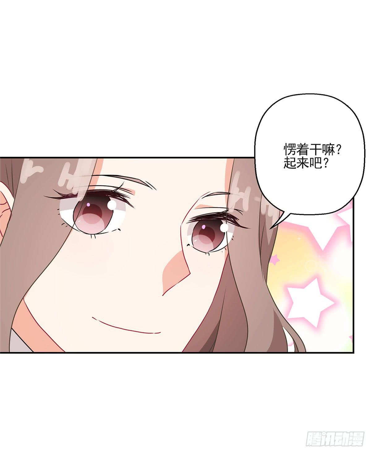 第39话32
