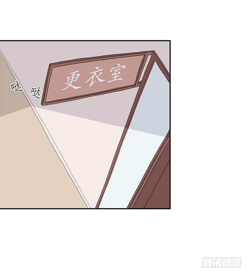 第6话26