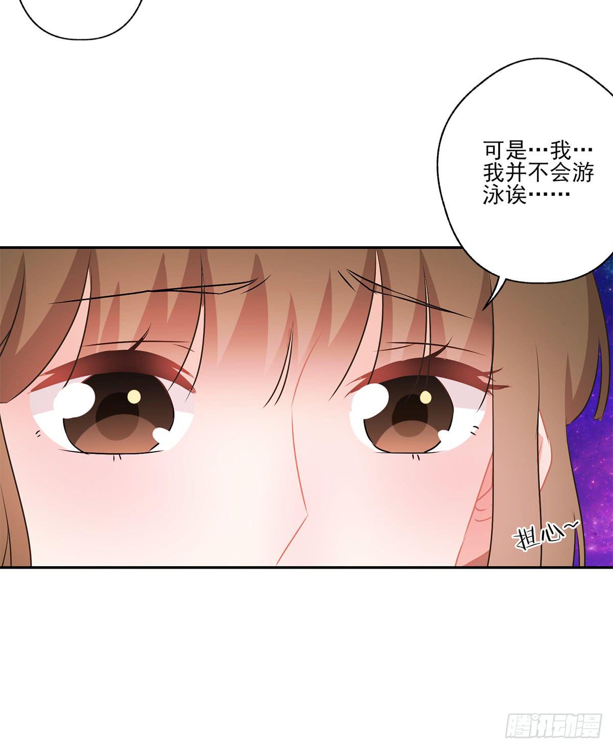 第46话27