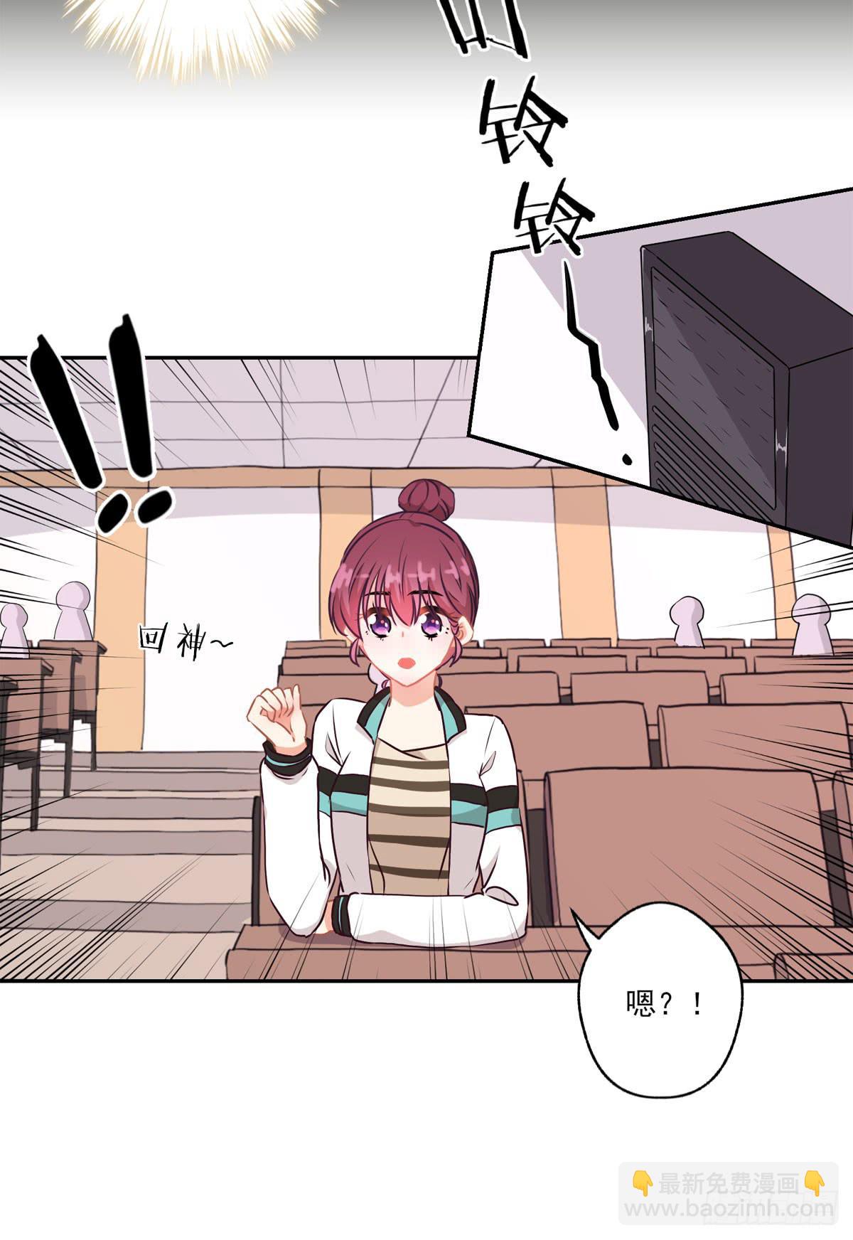 第44话4