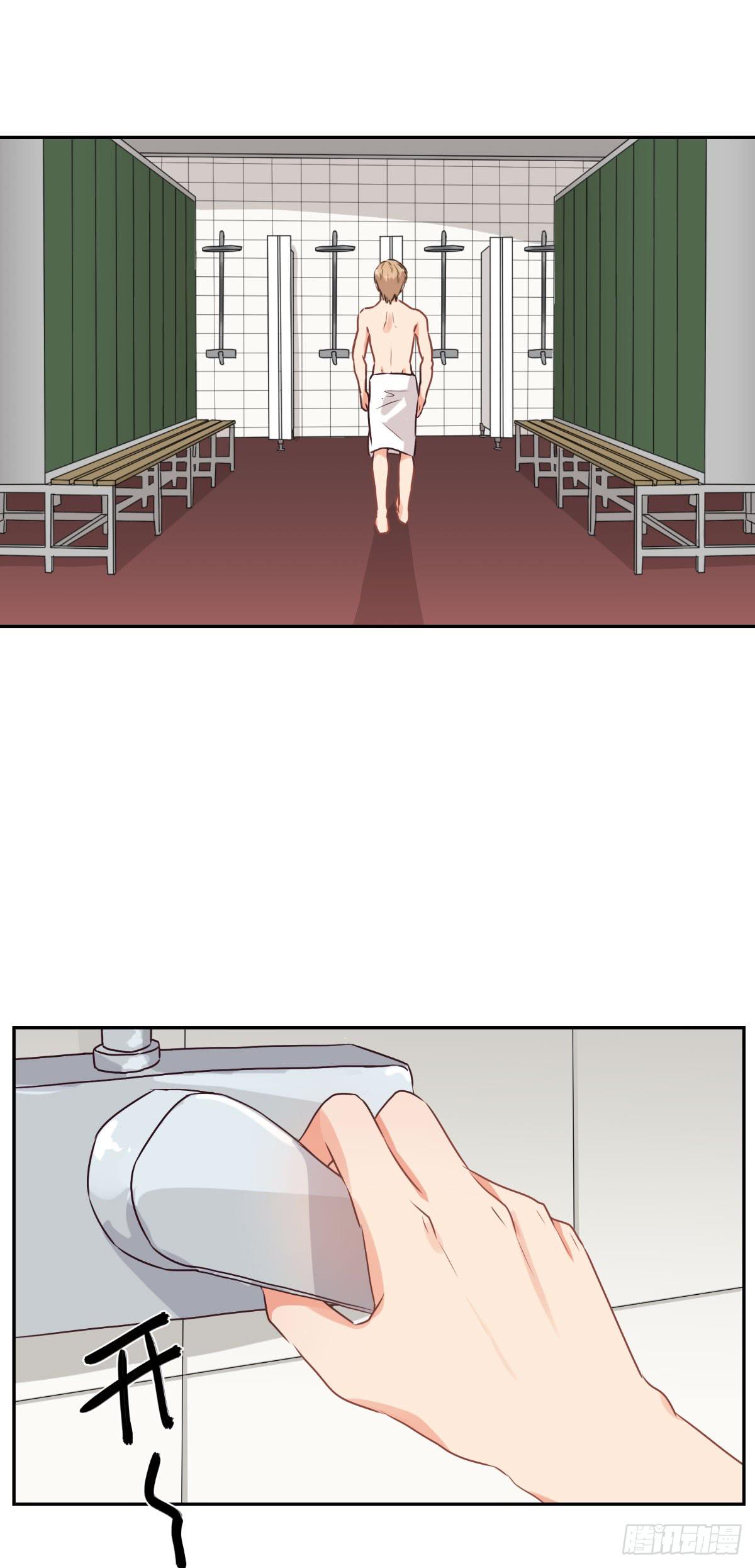 第48话18
