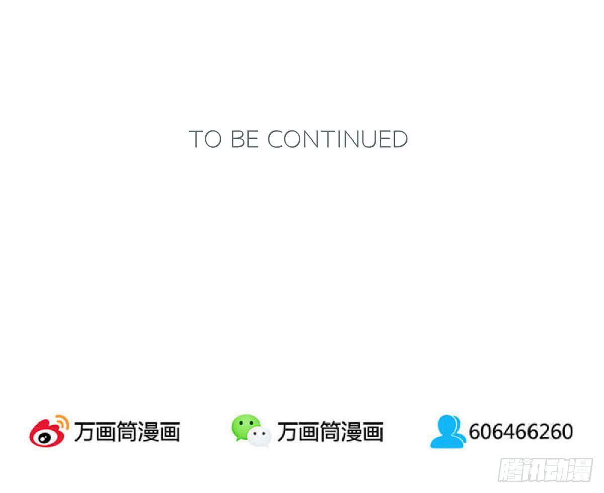 第57话20