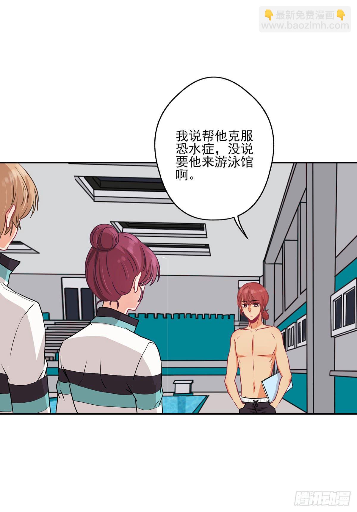 第34话24