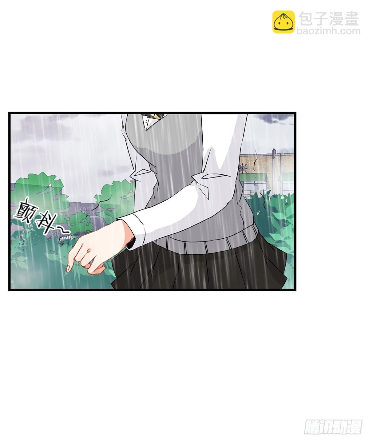 第24话10