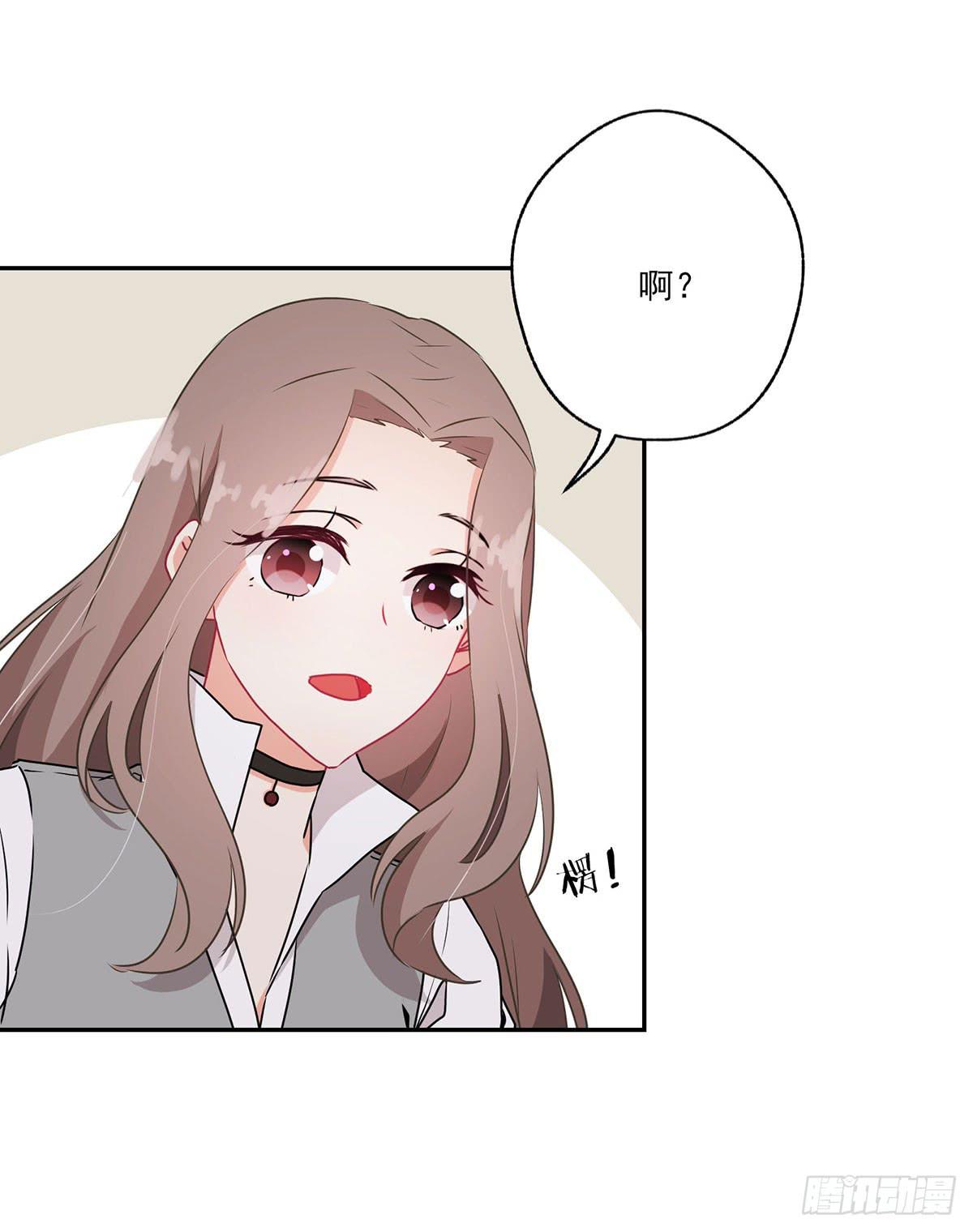 第40话3