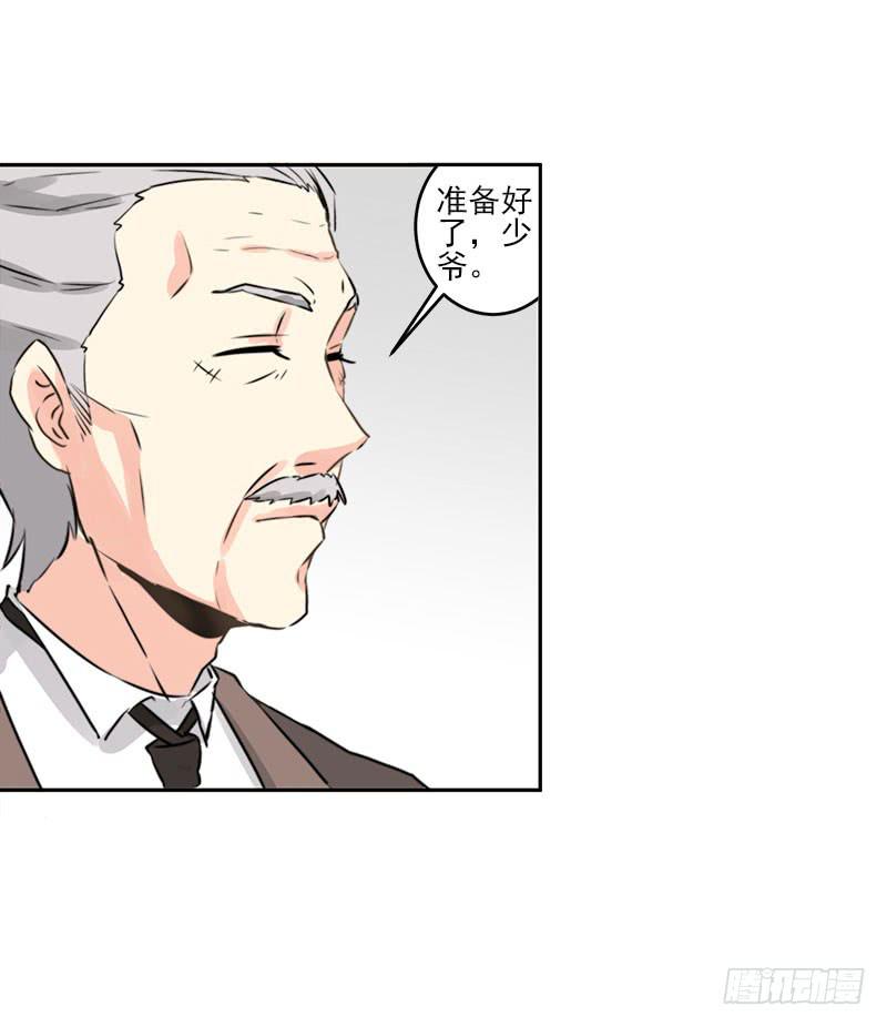 第1话30
