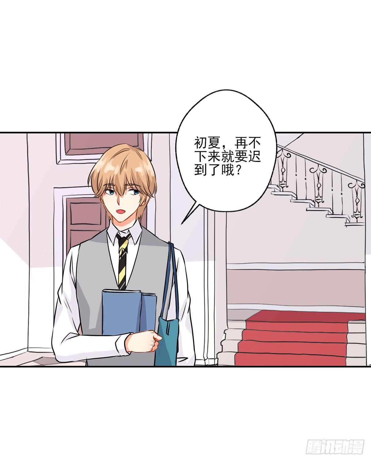 第13话39