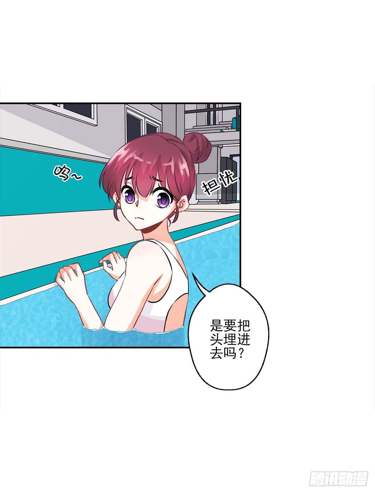 第14话38