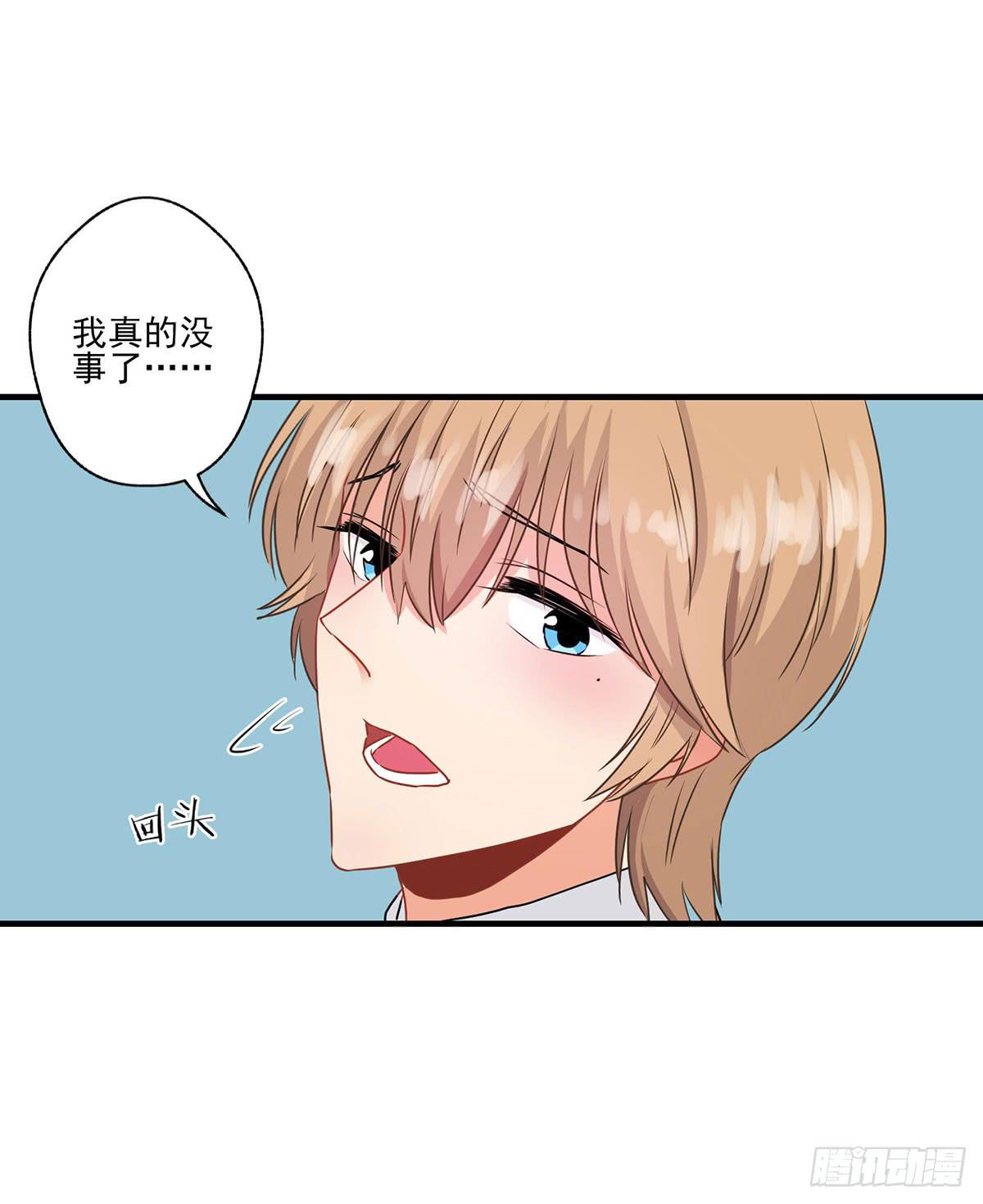 第31话18