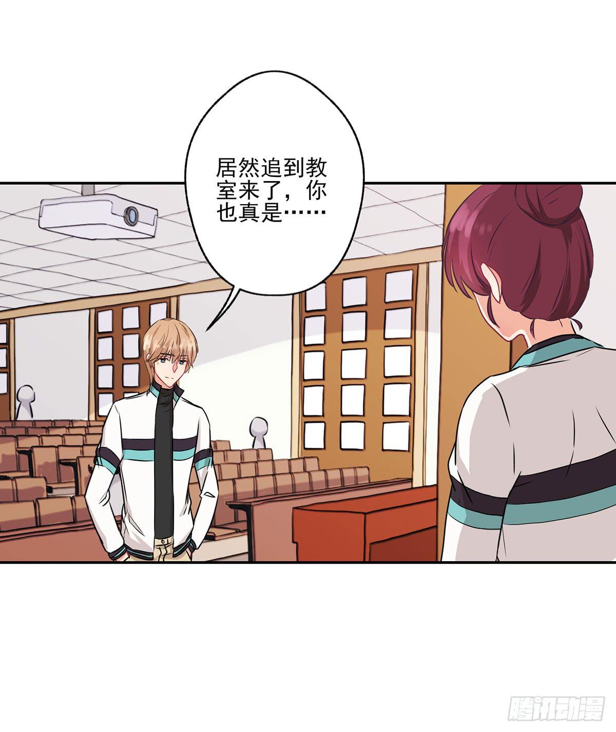 第34话17