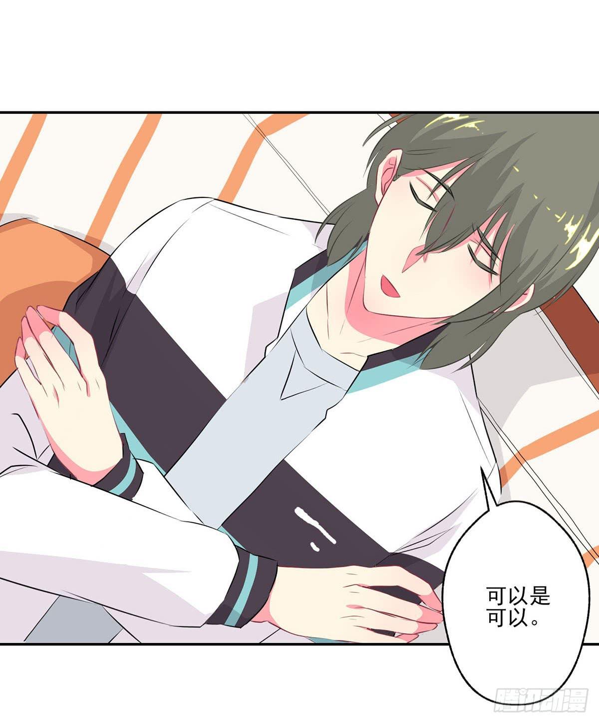 第8话5