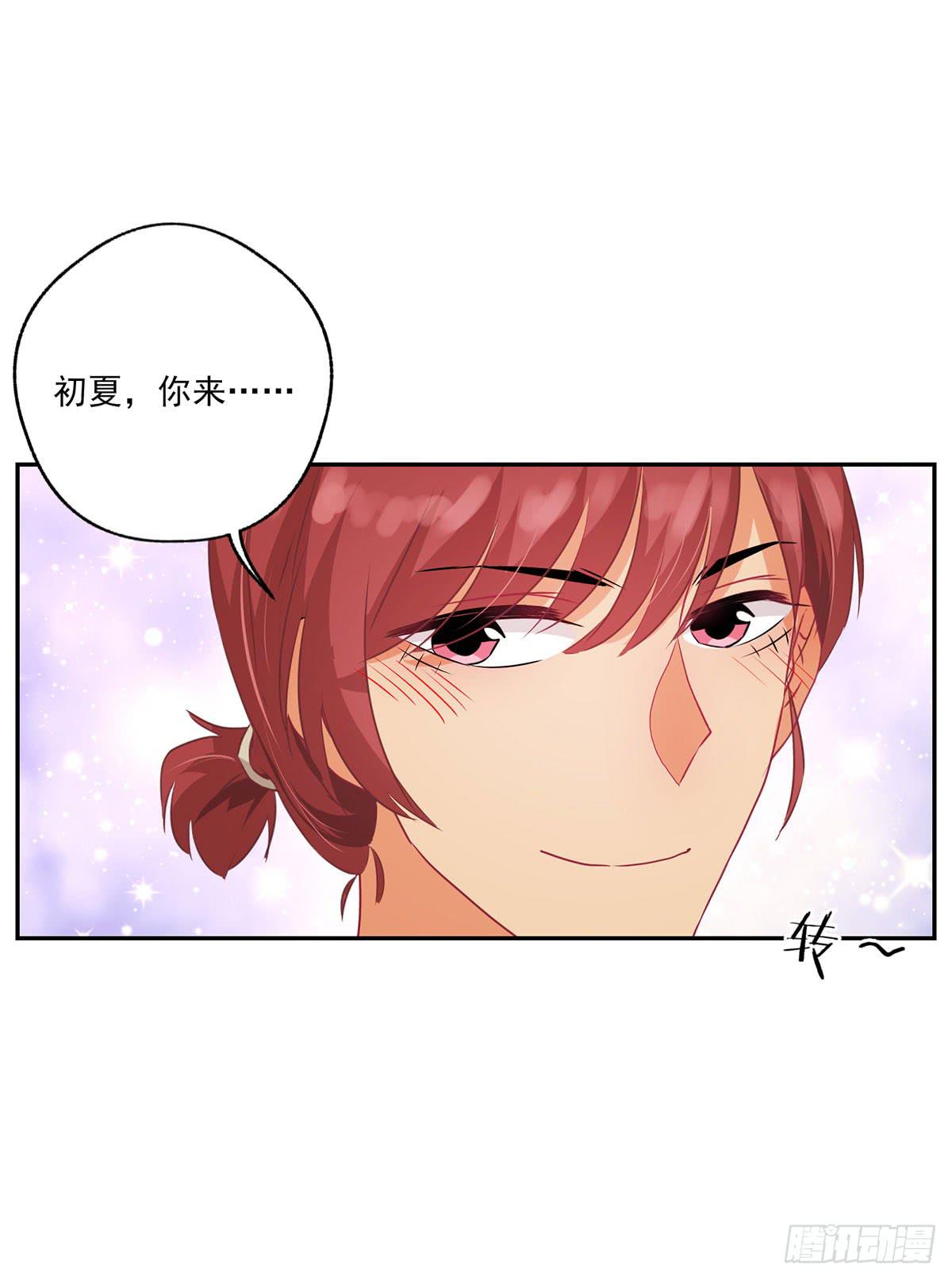 第34话21