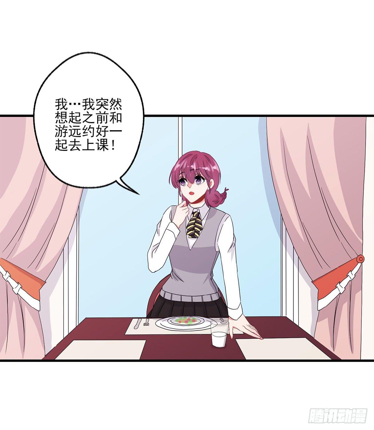 第21话22