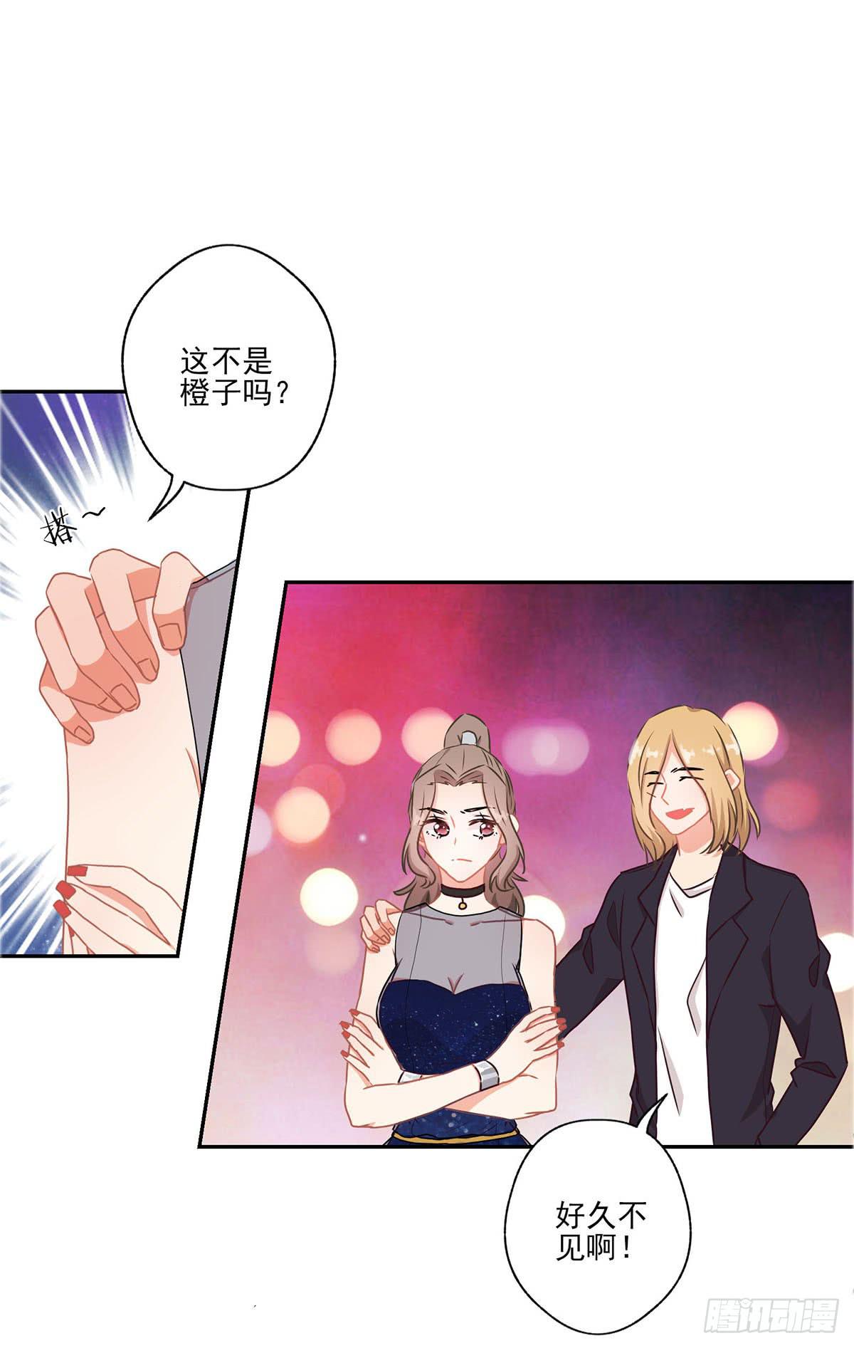 第41话7