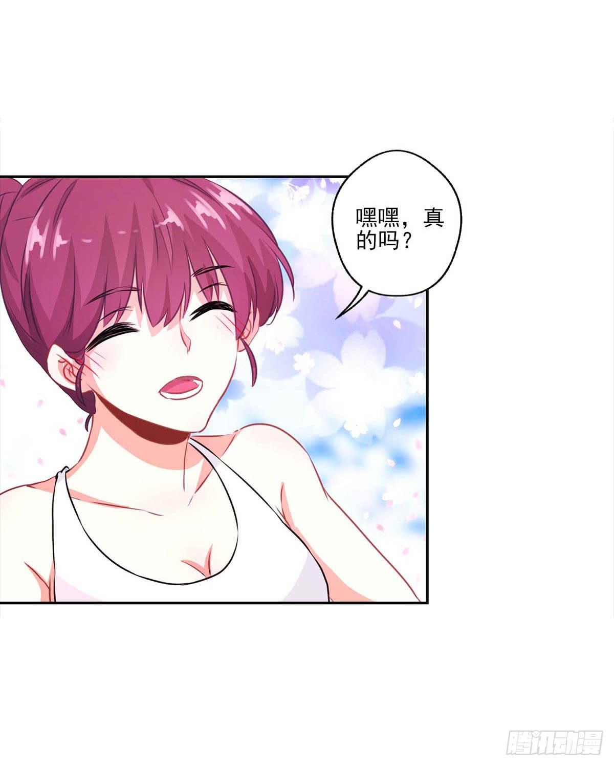第16话30