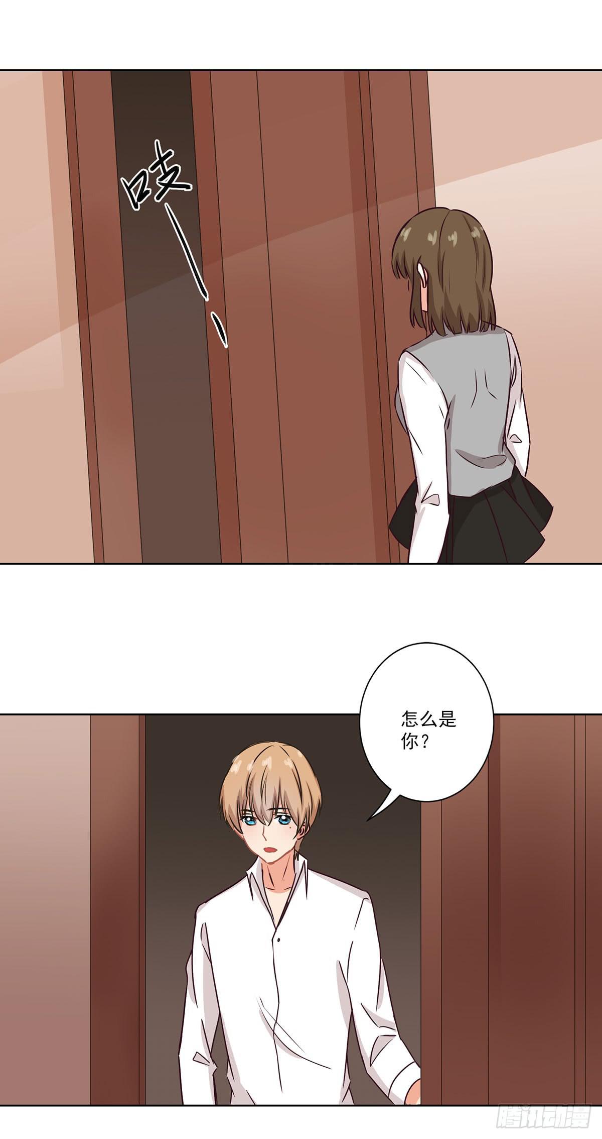第56话23