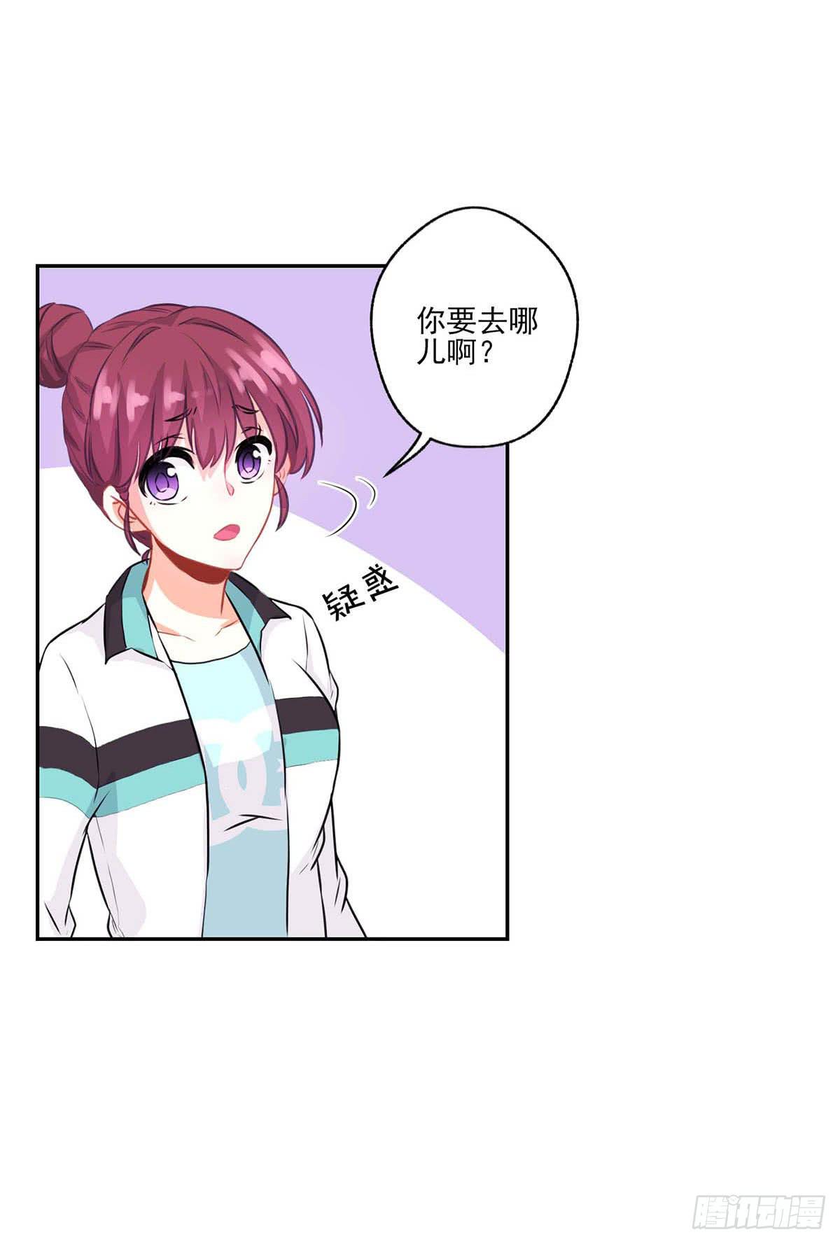 第16话6