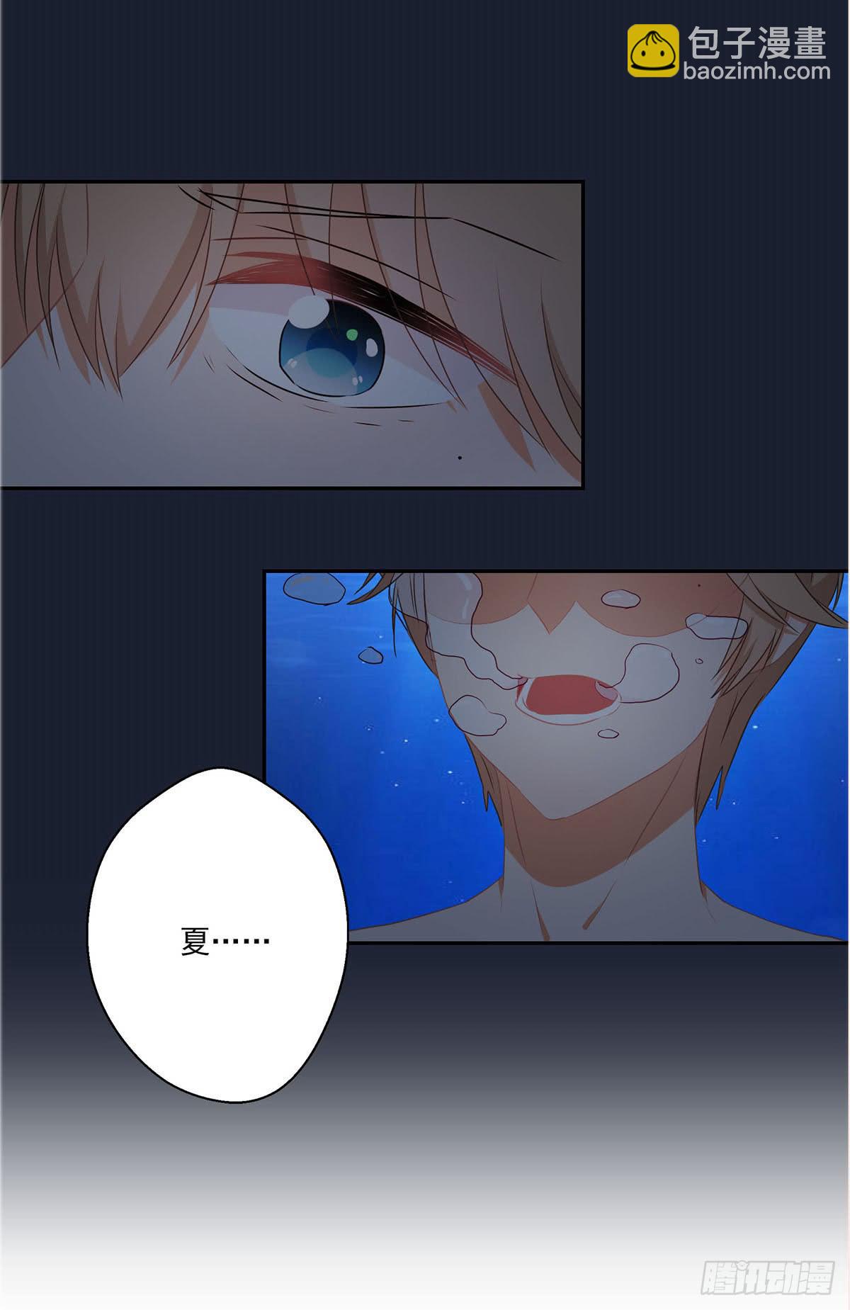第42话33