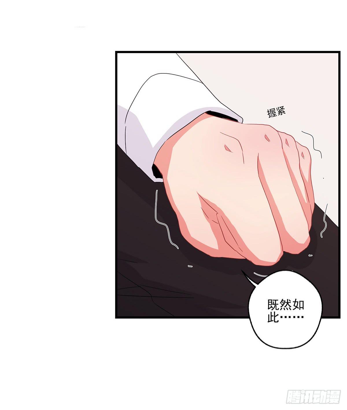 第22话43