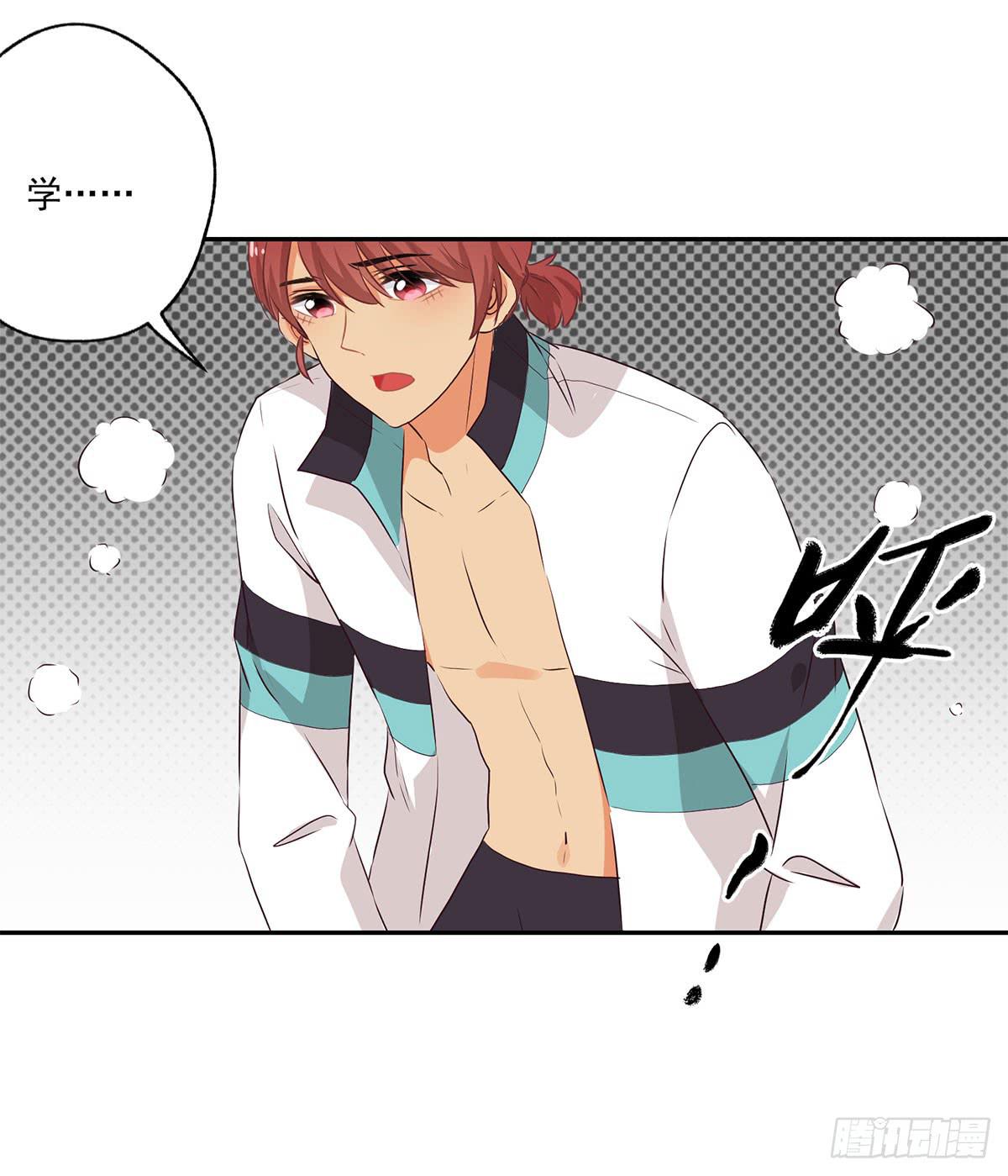 第50话20
