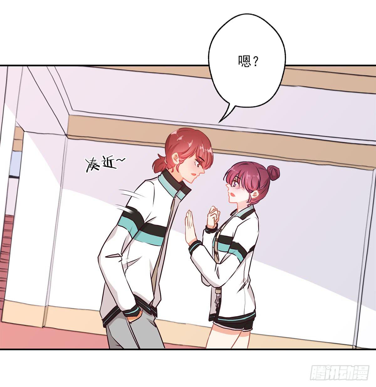 第45话3