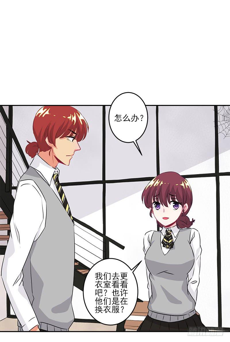 第6话32