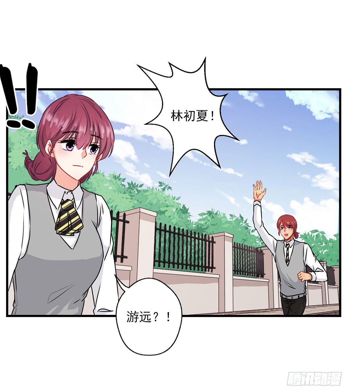 第31话6