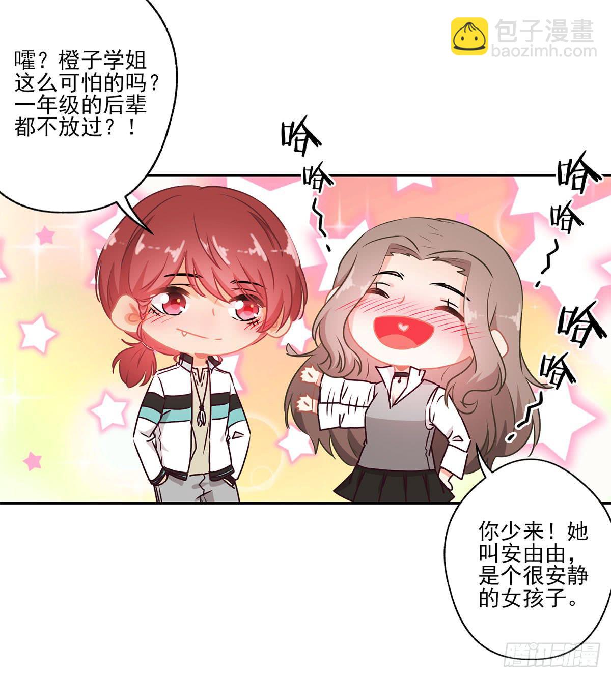 第45话13