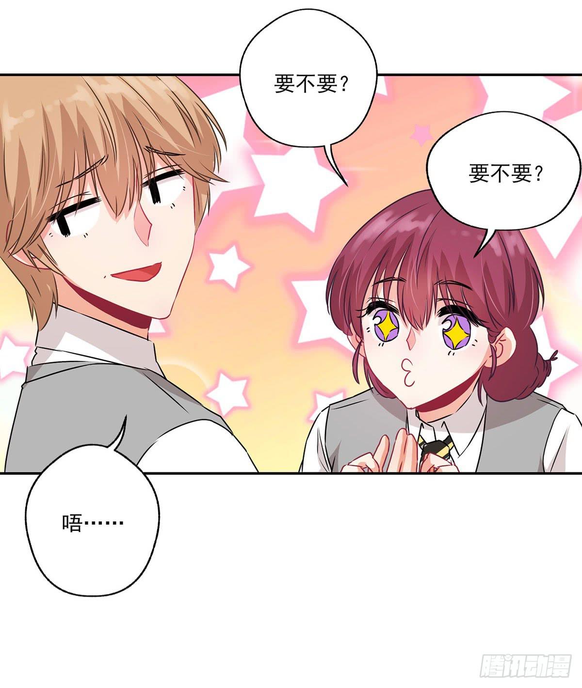 第33话39