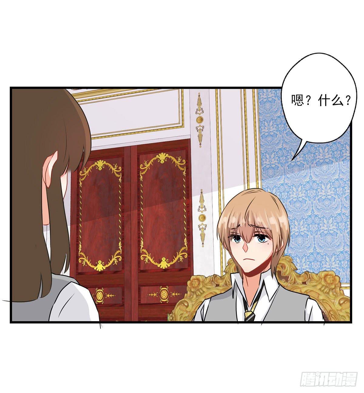 第30话41