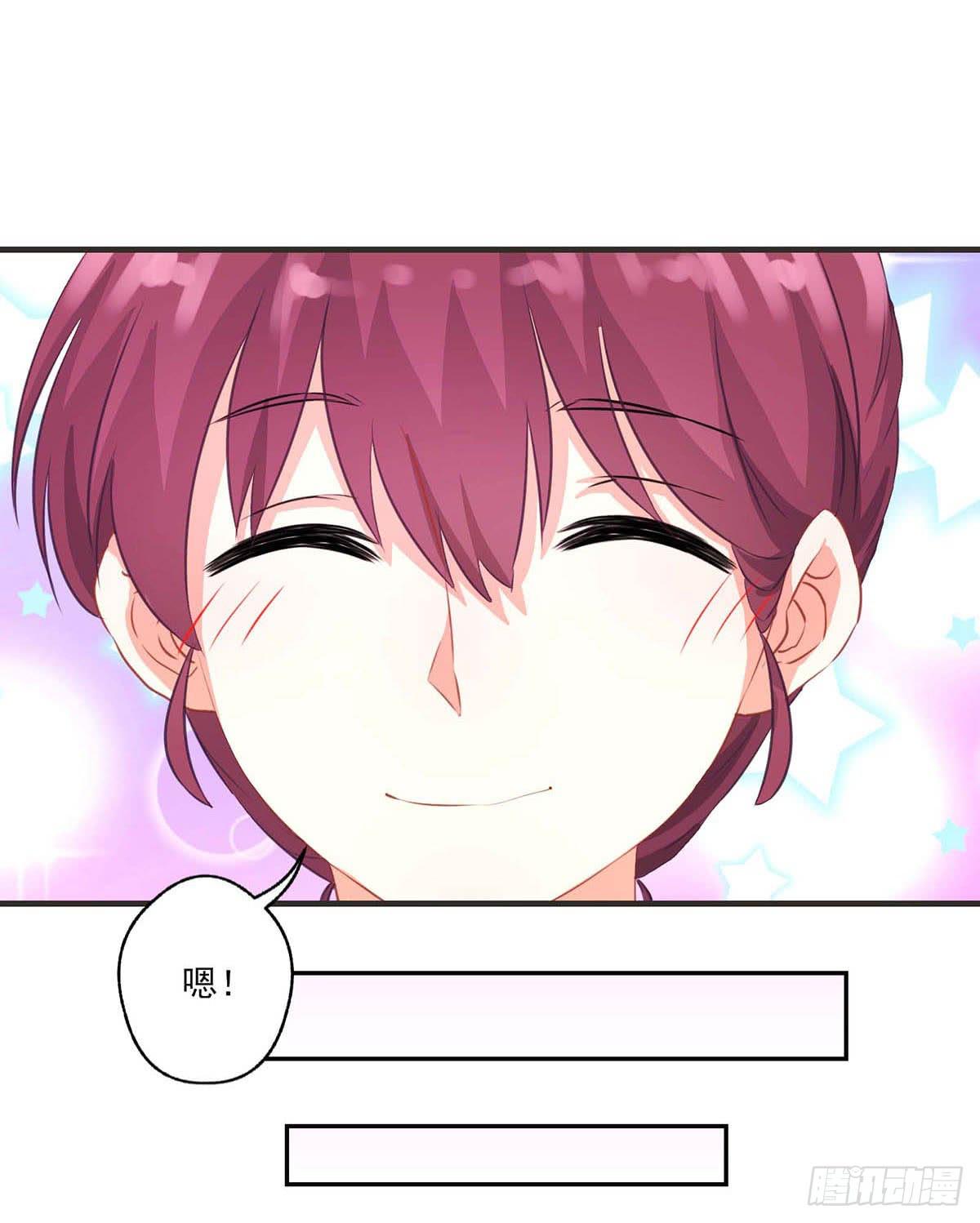 第16话9