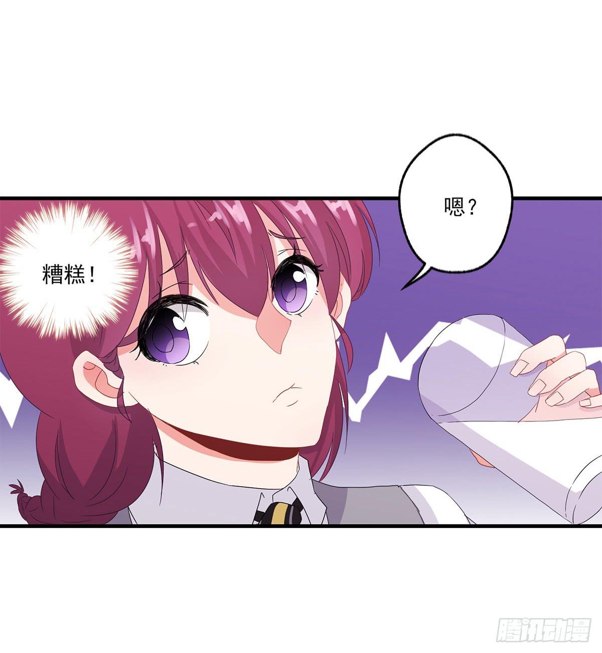 第21话18