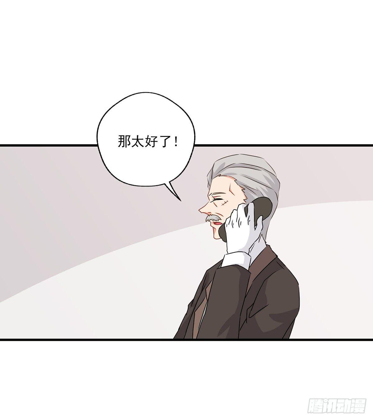 第25话25