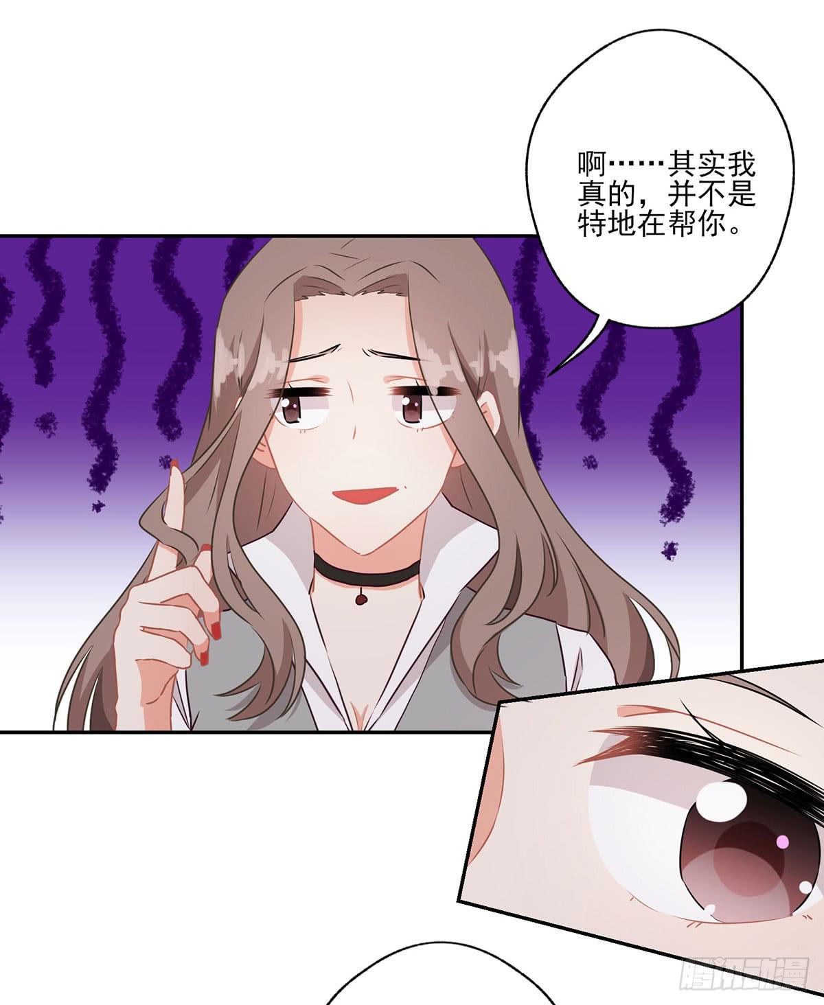 第40话19