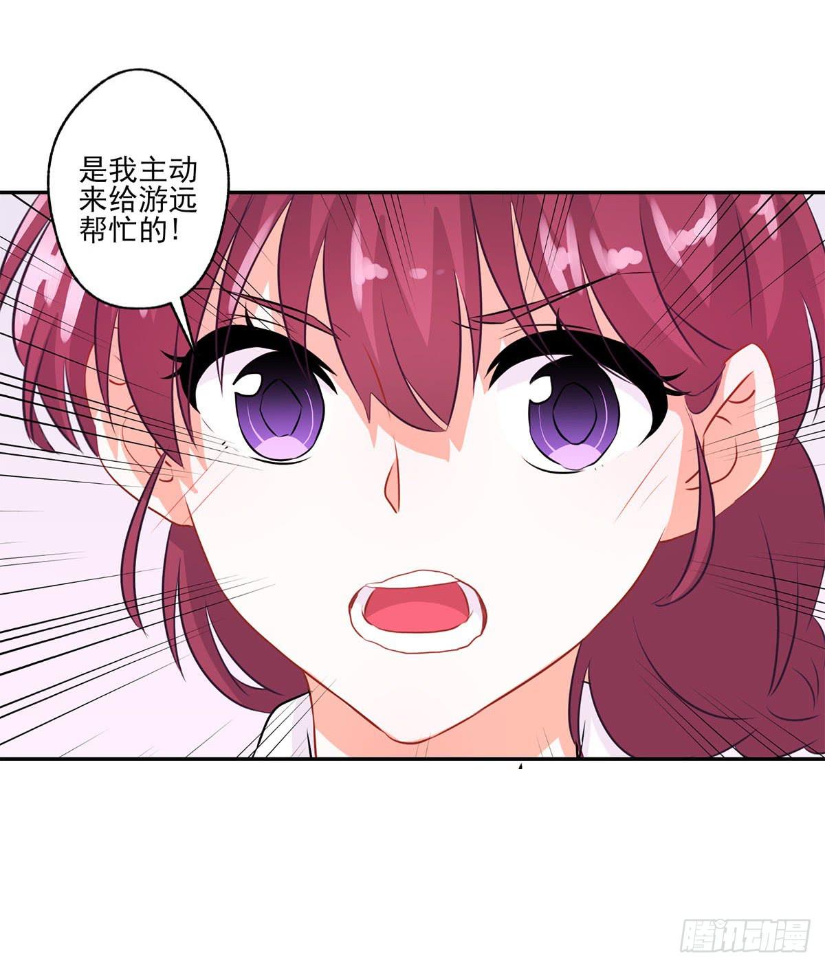 第12话43
