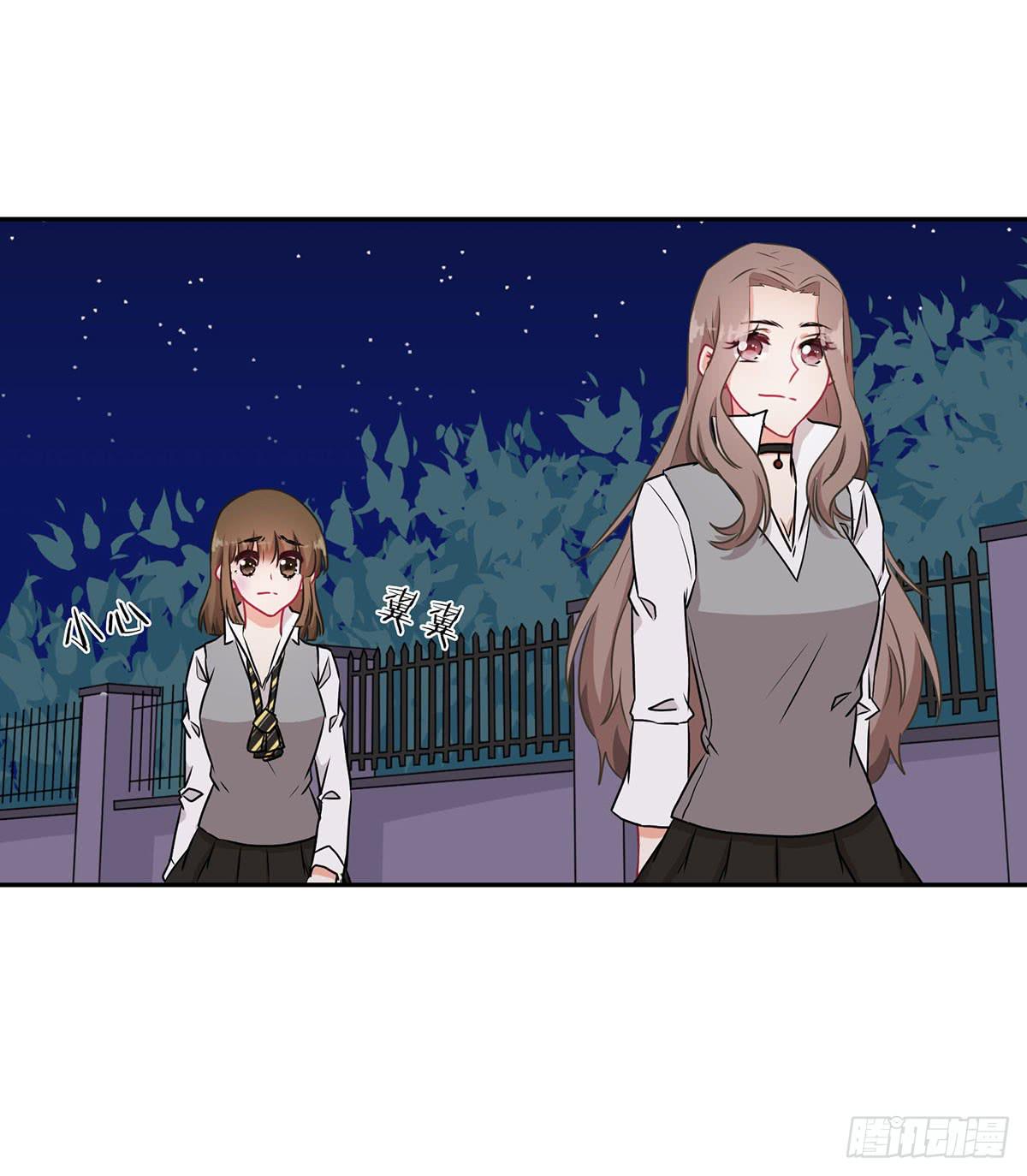 第40话15