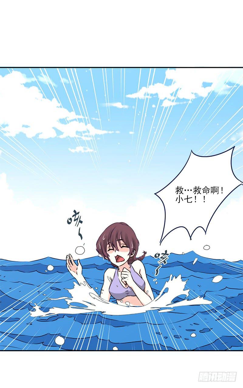 第1话63