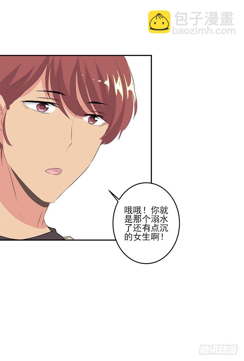 第4话35
