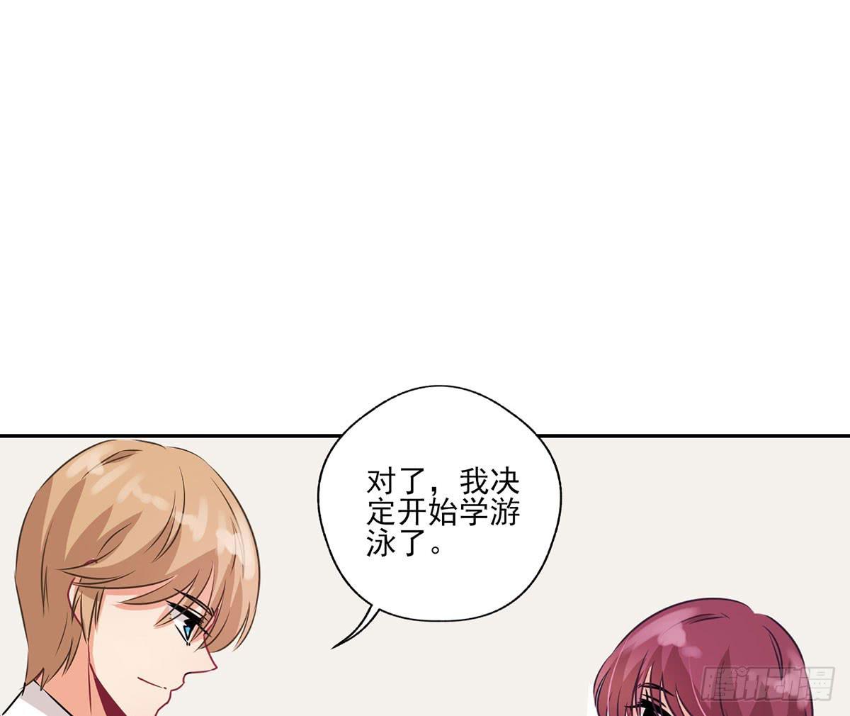 第33话27