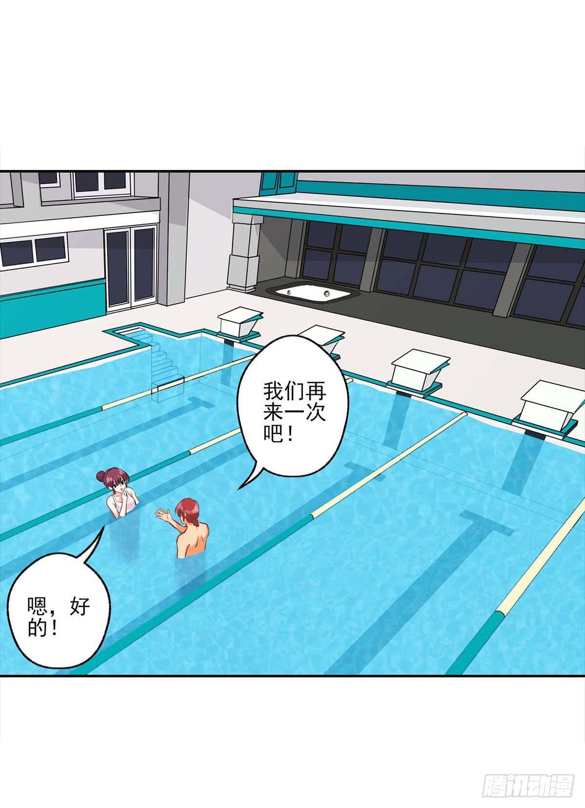 第14话57