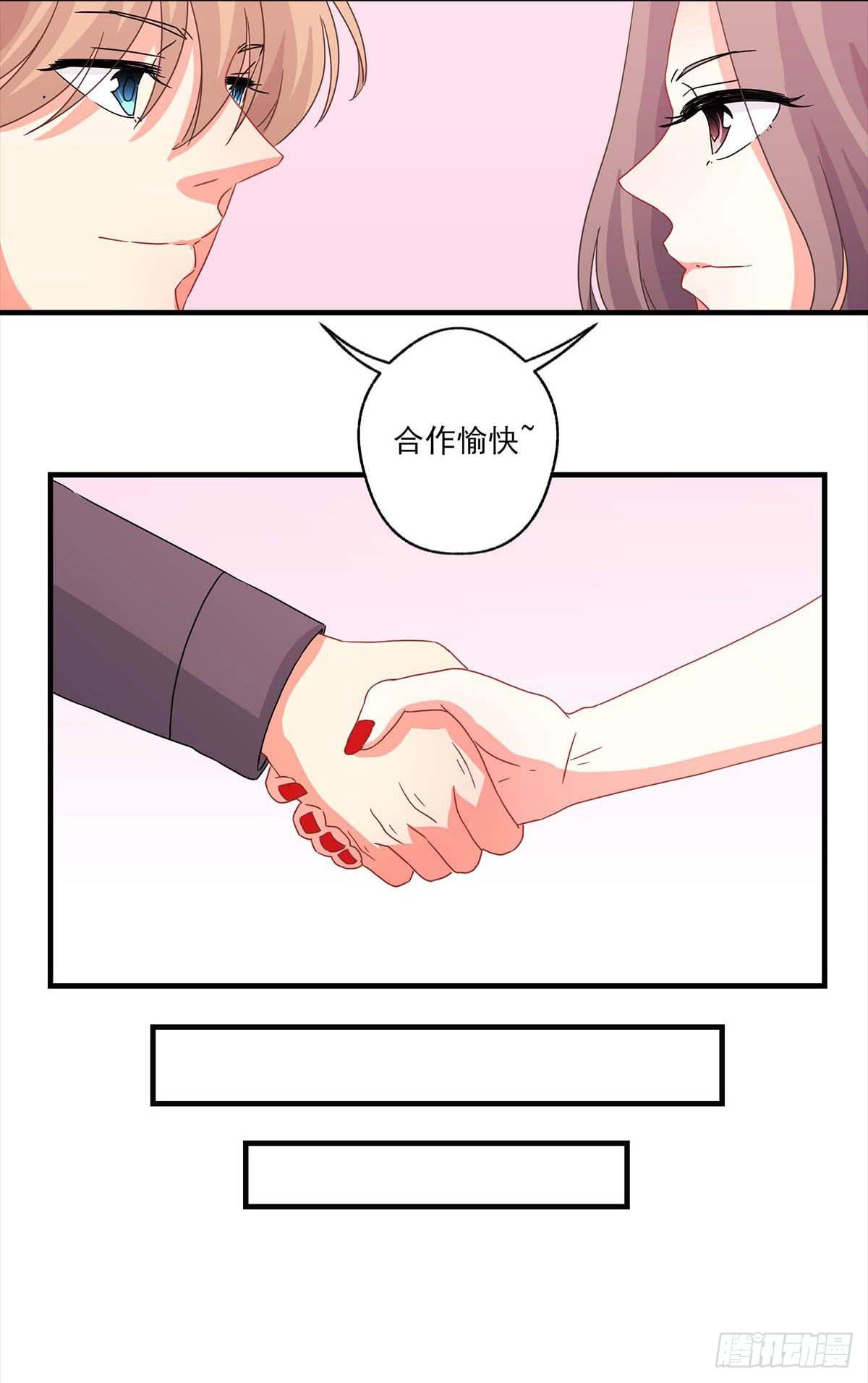 第18话23