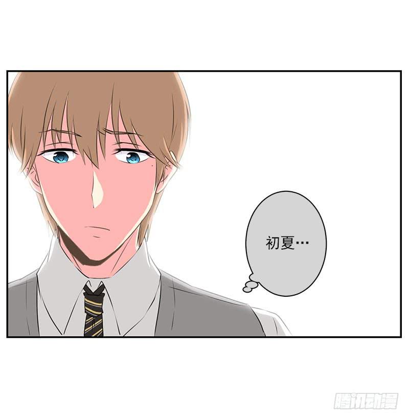 第4话5