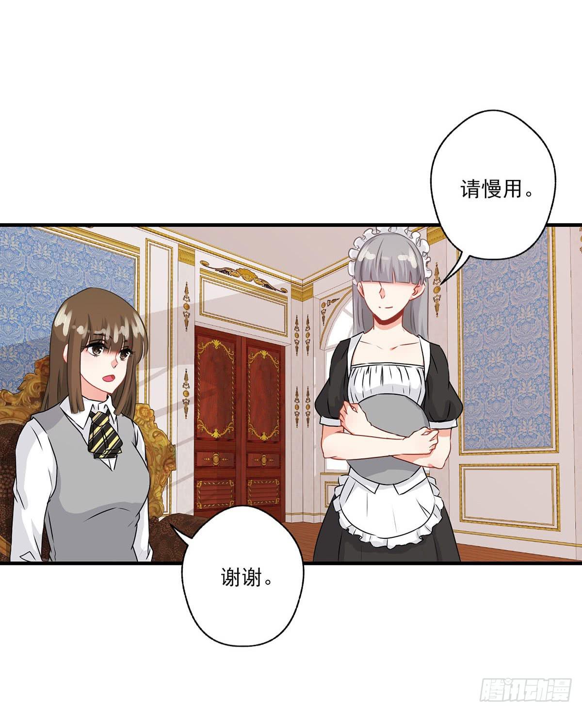 第27话31